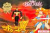 Madoola no Tsubasa : The Wing Of Madoola - NES - Famicom