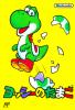 Yoshi no Tamago  - NES - Famicom