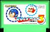 Rockman 3 : Dr. Wily no Saigo ! ? - NES - Famicom