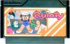 Quinty - NES - Famicom