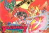 Argos no Senshi : Hachamecha Daishingeki - NES - Famicom