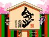 Musashi no Bouken - NES - Famicom