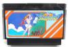 Namco Classic - NES - Famicom