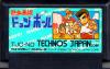 Nekketsu Koukou : Dodge Ball Bu - NES - Famicom