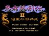 Ninja Ryuukenden II : Ankoku no Jashinken - NES - Famicom