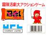 Ninja-Kun : Ashura no Shou - NES - Famicom