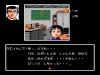 Nishimura Kyoutarou Mystery : Super Express Satsujin Jiken - NES - Famicom