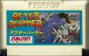 After Burner  - NES - Famicom