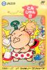 Ochin ni Toshi Puzzle : Tonjan ! ? - NES - Famicom