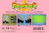 Palamedes - NES - Famicom