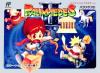 Palamedes II : Star Twinkles - NES - Famicom