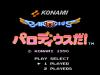 Parodius Da ! - NES - Famicom