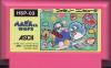 Penguin-Kun Wars - NES - Famicom