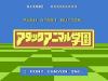 Attack Animal Gakuen - NES - Famicom