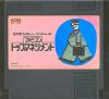 Famicom Top Management  - NES - Famicom