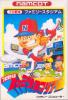 Pro Yakyuu Family Stadium  - NES - Famicom