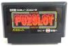 Puzslot  - NES - Famicom