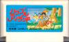 Ripple Island - NES - Famicom