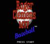 Roger Clemens' MVP Baseball - NES - Famicom