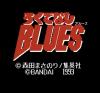 Rokudenashi Blues - NES - Famicom