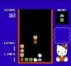 Sanrio Carnival  - NES - Famicom