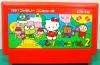 Sanrio Carnival 2 - NES - Famicom