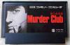 Murder Club : Satsujin Club  - NES - Famicom