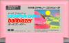 Ballblazer - NES - Famicom