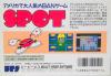 Spot : The Game - NES - Famicom