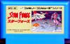 Star Force - NES - Famicom