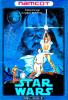 Star Wars (Namcot) - NES - Famicom