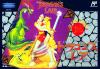 Sullivan Bluth Presents Dragon's Lair - NES - Famicom