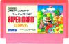 Super Mario : Usa - NES - Famicom