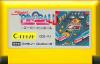 Super Pinball - NES - Famicom