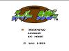 Super Rugby - NES - Famicom