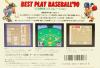 Best Play Pro Yakyuu '90 - NES - Famicom