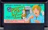 The Money Game - NES - Famicom