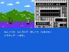 Toki no Tabibito : Time Stranger - NES - Famicom