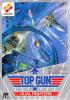 Top Gun : Dual Fighters - NES - Famicom