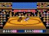 Tsuppari Oozumou - NES - Famicom