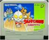 Ultraman Club : Supokon Fight ! - NES - Famicom