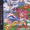 Bang² Busters - Neo Geo-CD