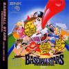 Baseball Stars Professional - Neo Geo-CD