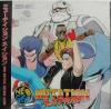 Mutation Nation  - Neo Geo-CD