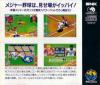 Baseball Stars 2 - Neo Geo-CD