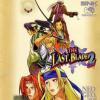 The Last Blade 2 - Neo Geo-CD