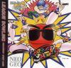 League Bowling : Amusement Sport Game - Neo Geo-CD