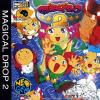 Magical Drop 2 - Neo Geo-CD