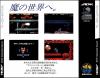 Magician Lord - Neo Geo-CD