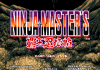 Ninja Master's Haô Ninpô-chô  - Neo Geo-CD